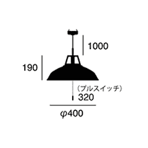 アートワークスタジオ製ペンダントライト SS-8005(BU) AW-0622E-BG artworkstudio SS8005 S01 機能説明画像-02