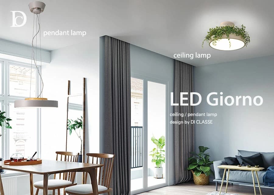 [簡易取付] ウォームグレー | LED Giorno ceiling pendant lamp GY ディクラッセ製ペンダントライト