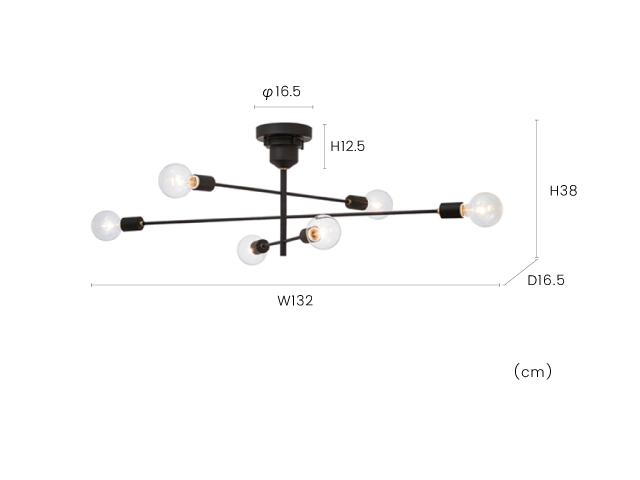 ブラック インターフォルム製シーリングライト LT-2675 IF-0630E-BK INTERFORM Astre S01 機能説明画像-02