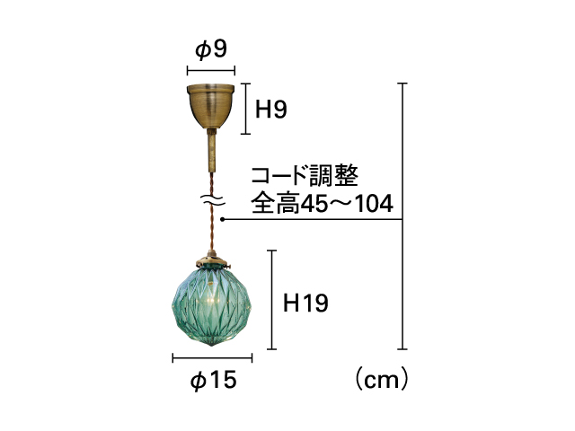 クリア インターフォルム製ペンダントライト LT-3802CL IF-0160E-CL INTERFORM Beryl S01 機能説明画像-02