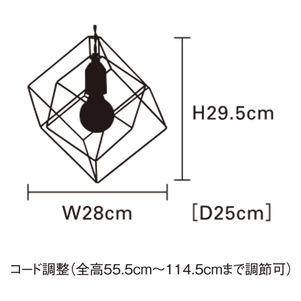 スクエア(L) インターフォルム製ペンダントライト LT-1091SQ IF-0294E-GD INTERFORM BleisLSQ S01 機能説明画像-02