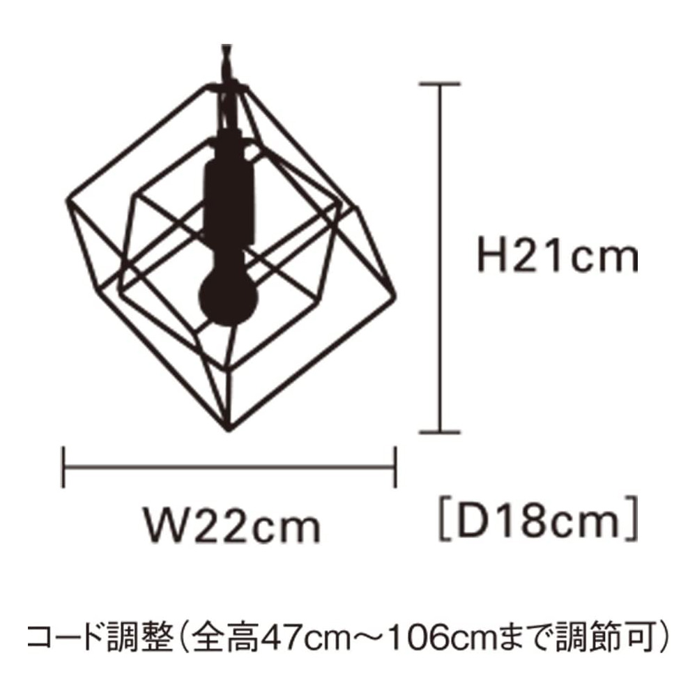 スクエア(S) インターフォルム製ペンダントライト LT-1087SQ IF-0291E-GD INTERFORM BleisSSQ S01 機能説明画像-02