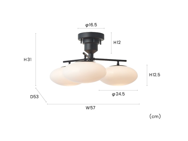 乳白色 インターフォルム製ペンダントライト LT-3903 IF-0221E-WH INTERFORM Fatima S01 機能説明画像-02