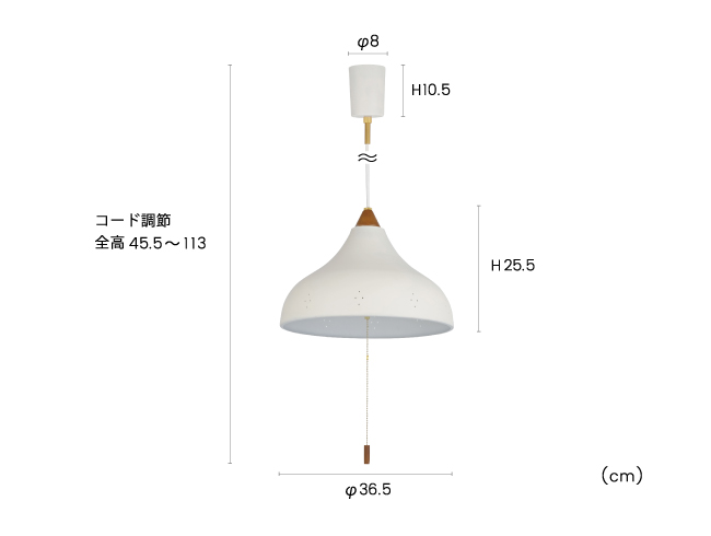 グレー インターフォルム製ペンダントライト LT-4103GY IF-0370E-GY INTERFORM Maito S01 機能説明画像-02