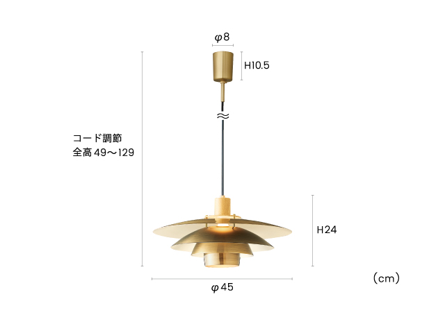 ゴールド インターフォルム製ペンダントライト LT-3796 IF-0330E-GD INTERFORM Mikkeli S01 機能説明画像-02