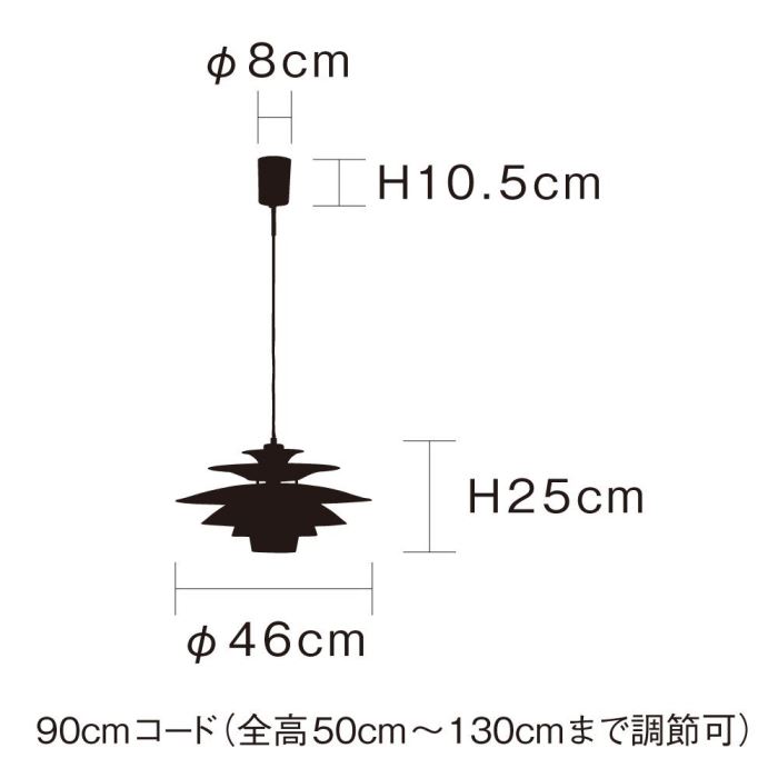 ホワイト インターフォルム製ペンダントライト LT-8822WH IF-0340E-WH INTERFORM Norden S01 機能説明画像-02