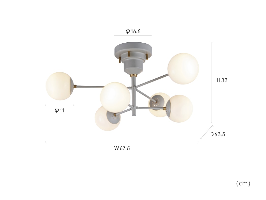 6灯 グレー インターフォルム製シーリングライト LT-4325 IF-0850E-WH INTERFORM Poutala S01 機能説明画像-02