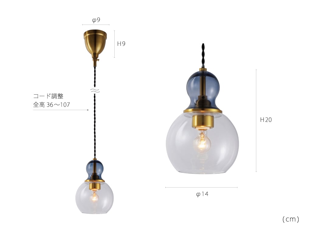 イエロー インターフォルム製ペンダントライト LT-4242YE IF-0090E-YE INTERFORM Tyyne S01 機能説明画像-02