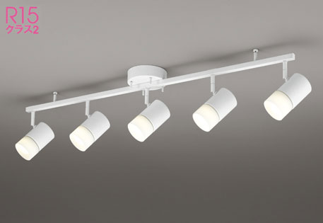 [簡易取付] 5灯 スポット型多灯照明 | オーデリック製シーリングライト