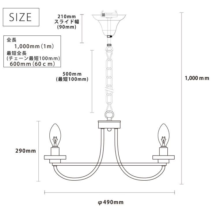 ブラックアンティーク オーブ製ペンダントライト IND-008-6 BK OB-0360E-BK ORRB IND-008-6 S01 機能説明画像-02