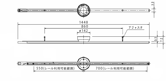 パナソニック製ライティング・ダクトレール LK04183BZ OPPN-0040-BK panasonic LK04183WZ-LK04183BZ S01 機能説明画像-02