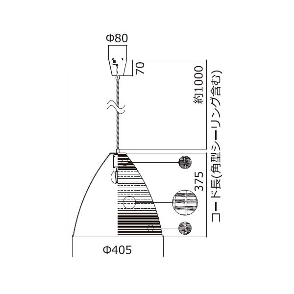 バンブー40 スワン電器製ペンダントライト APE-060 NATURAL SW-0110E-NT swan APE-060 S01 機能説明画像-02