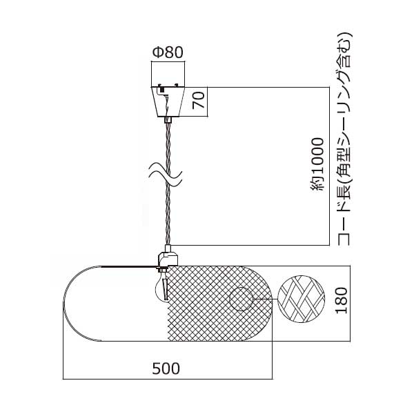 バンブー50 スワン電器製ペンダントライト APE-062 NATURAL SW-0112E-NT swan APE-062 S01 機能説明画像-02