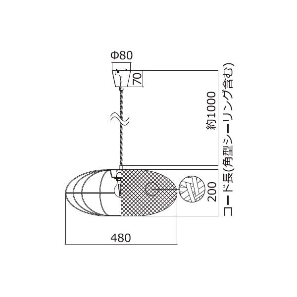 バンブー48 スワン電器製ペンダントライト APE-063 NATURAL SW-0113E-NT swan APE-063 S01 機能説明画像-02