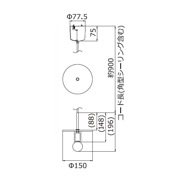 フレンチホワイト Φ150 スワン電器製ペンダントライト APE-072FWH SW-0132E-WH swan APE-072 S01 機能説明画像-02