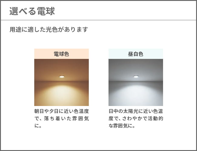 木製 東京メタル工業製ペンダントライト HC-239P-1 TM-0110E-BR